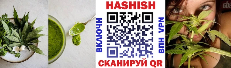 Еда ТГК конопля  Электрогорск 