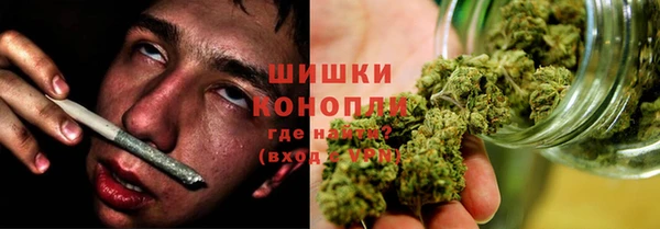 каннабис Абаза