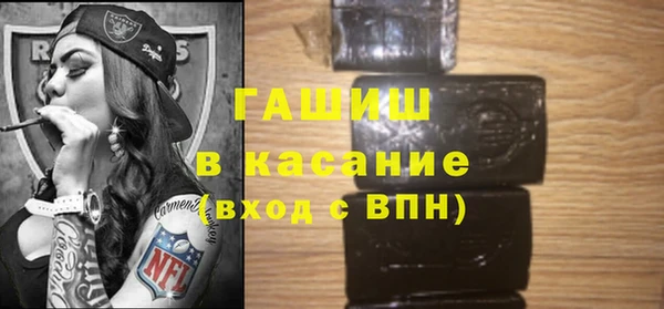 стафф Алексеевка