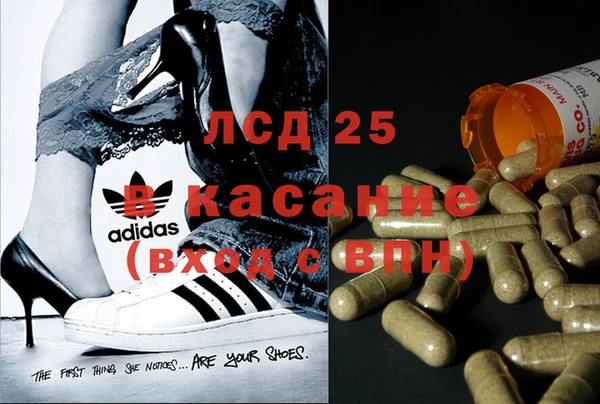 COCAINE Алзамай