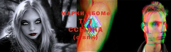 COCAINE Алзамай