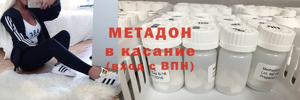 стафф Алексеевка