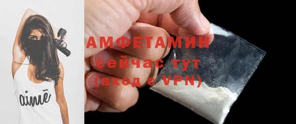 COCAINE Алзамай