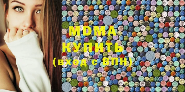 стафф Алексеевка