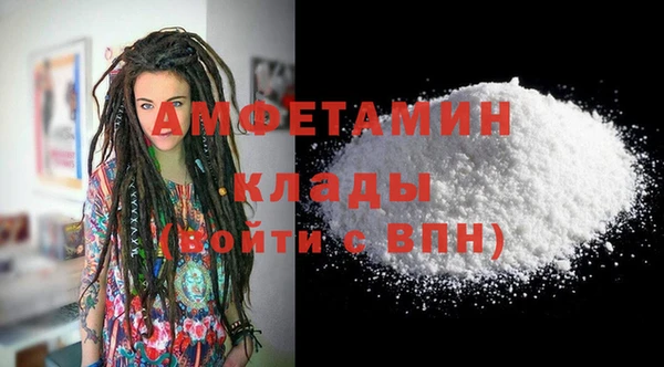 COCAINE Алзамай