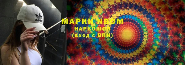 COCAINE Алзамай