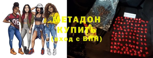 дмт Армянск