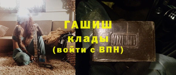 ешки Аркадак