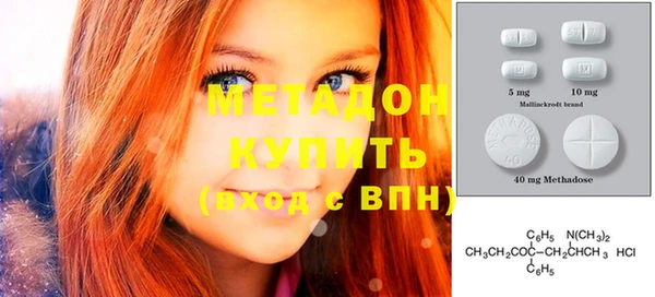 COCAINE Алзамай