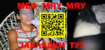 гашиш Малгобек