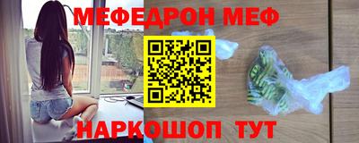 гашиш Малгобек