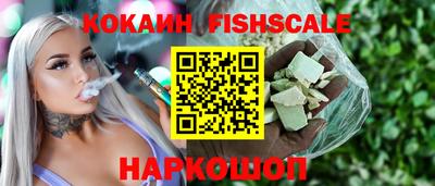 apvp Малоярославец