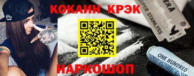apvp Малоярославец