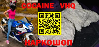 apvp Малоярославец