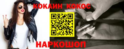 гашиш Малгобек