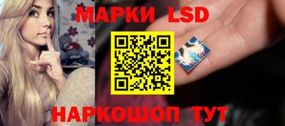 гашиш Малгобек