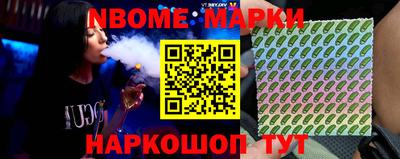 apvp Малоярославец