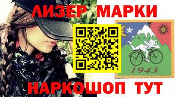 apvp Малоярославец