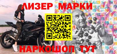 apvp Малоярославец