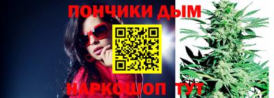 гашиш Малгобек