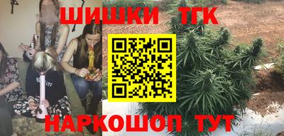 гашиш Малгобек