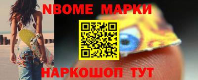гашиш Малгобек