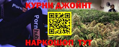 гашиш Малгобек