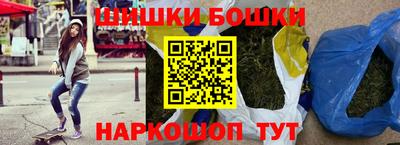 гашиш Малгобек
