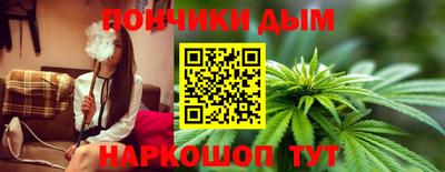 альфа пвп Мариинск