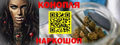 альфа пвп Мариинск