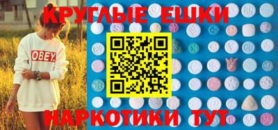 альфа пвп Мариинск