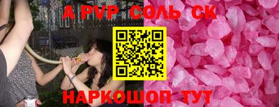 гашиш Малгобек