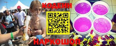альфа пвп Мариинск