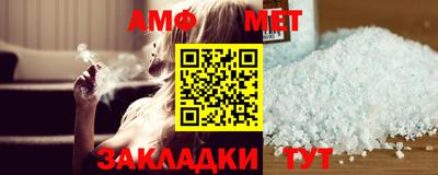 гашиш Малгобек