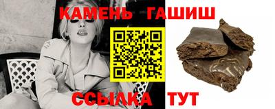 apvp Малоярославец