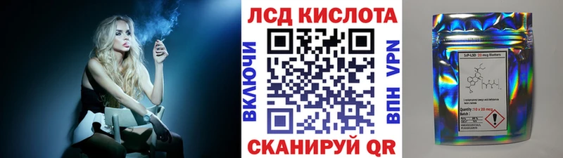 Марки N-bome 1500мкг Электрогорск