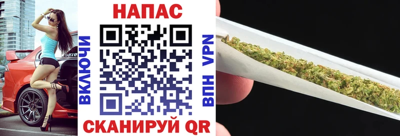 МАРИХУАНА Amnesia  продажа наркотиков  Электрогорск 